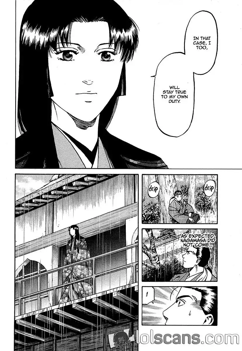 Nobunaga no Chef Chapter 90 23